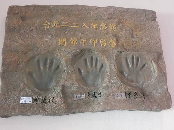 raw-image