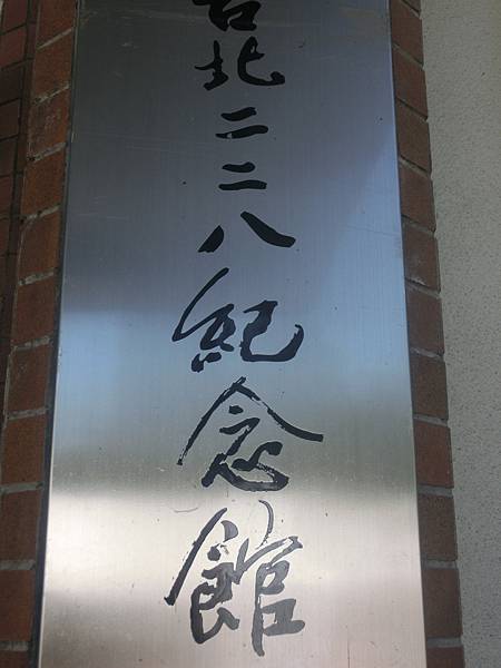 raw-image