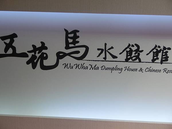 raw-image