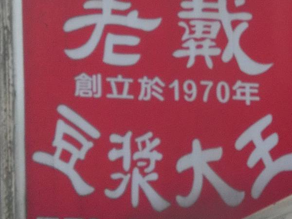 raw-image
