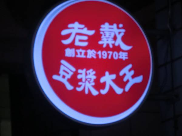 raw-image