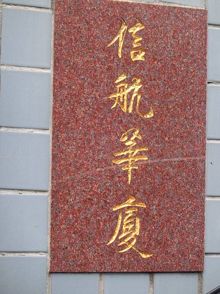 raw-image