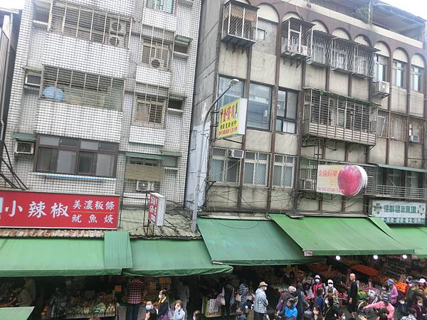 raw-image