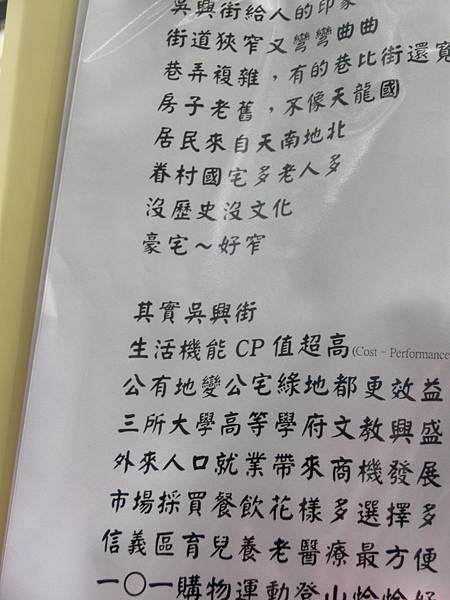 raw-image