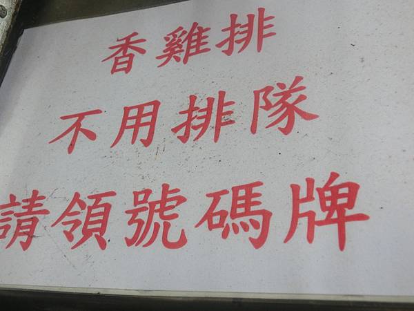 raw-image