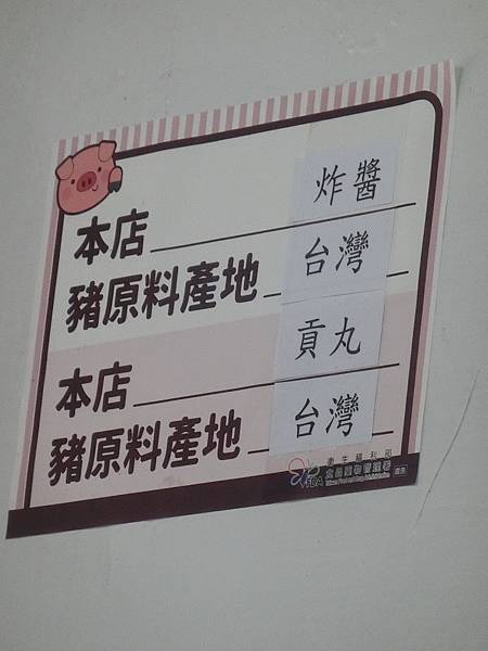 raw-image