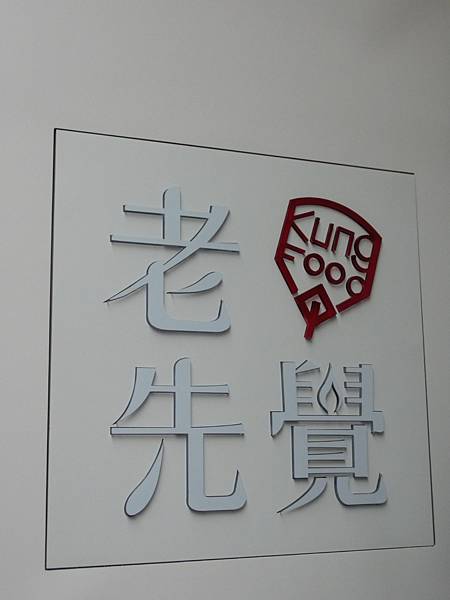 raw-image