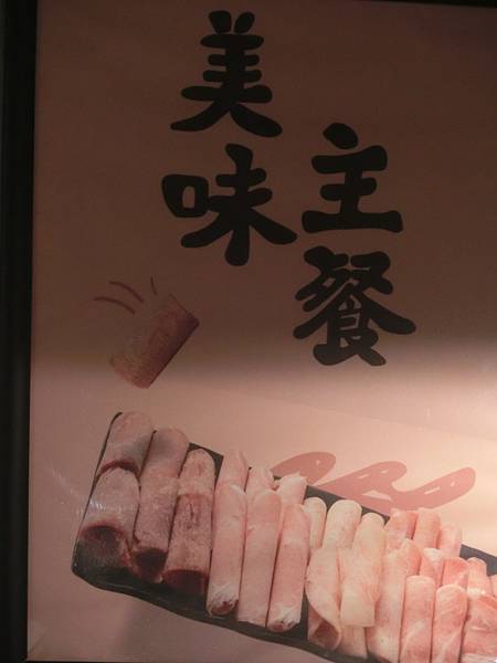 raw-image