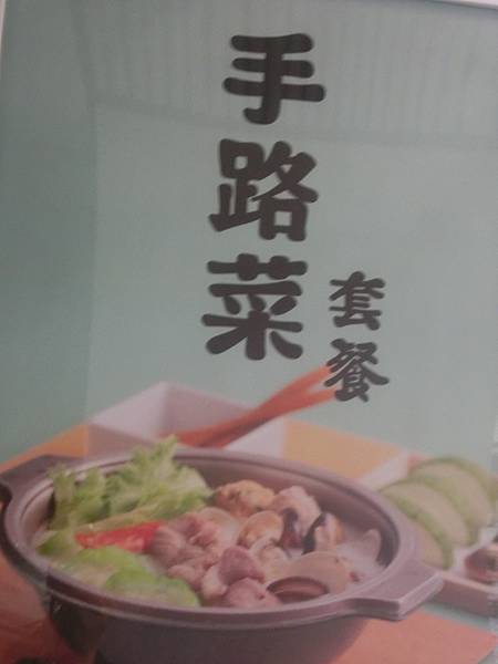 raw-image