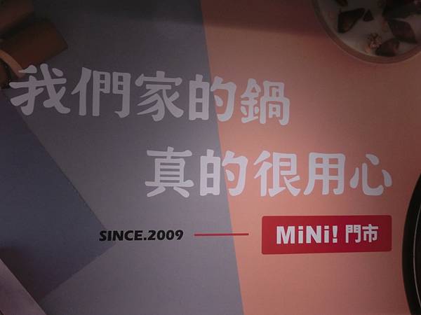 raw-image