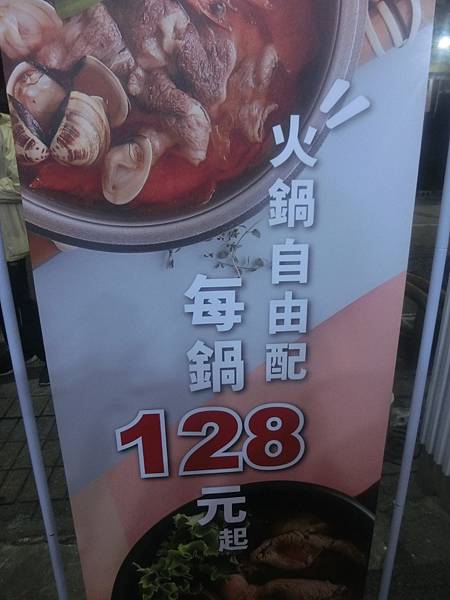 raw-image