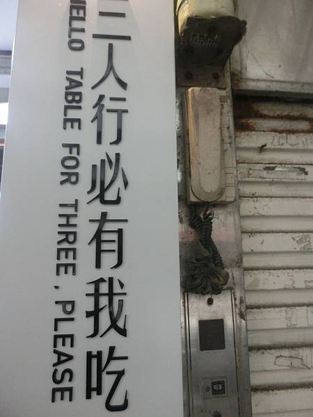 raw-image