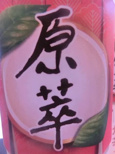 raw-image