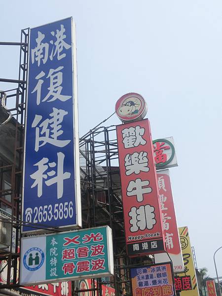 raw-image