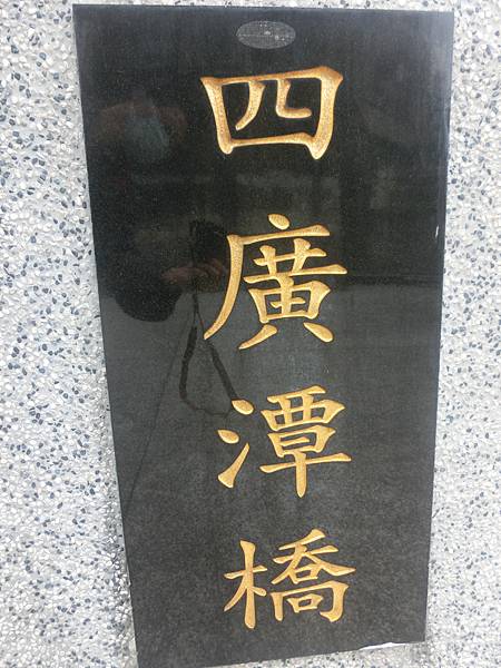 raw-image