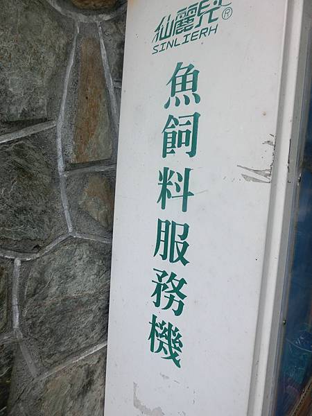raw-image