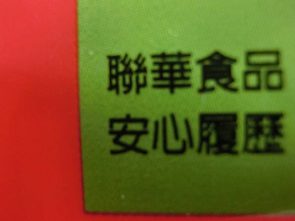 raw-image