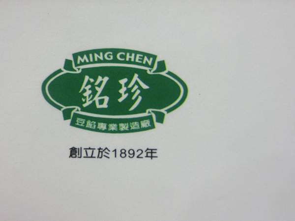 raw-image