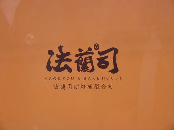 raw-image