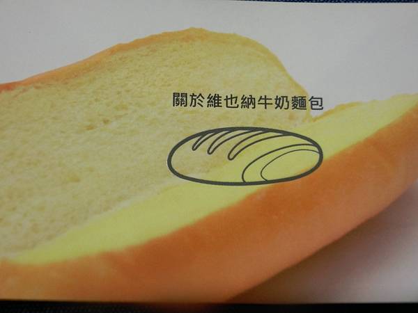 raw-image