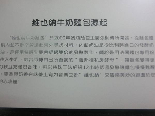 raw-image