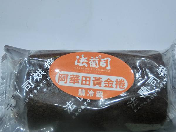 raw-image
