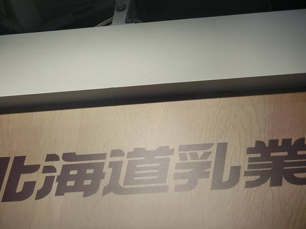 raw-image