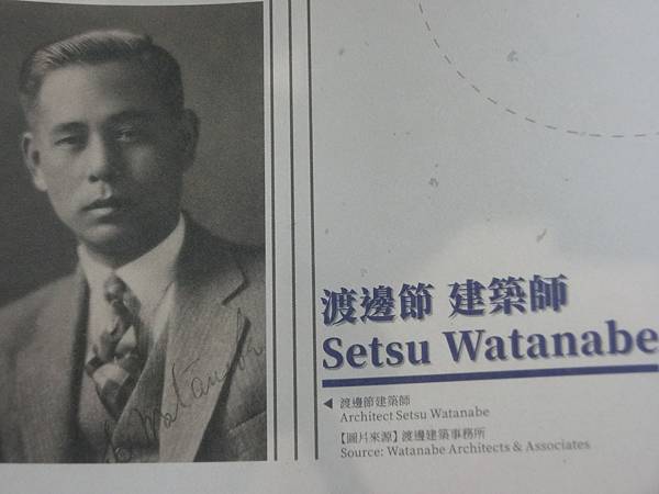 raw-image
