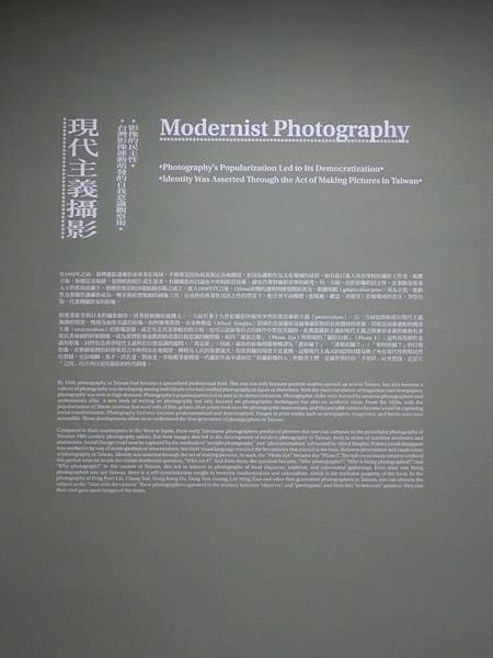 raw-image