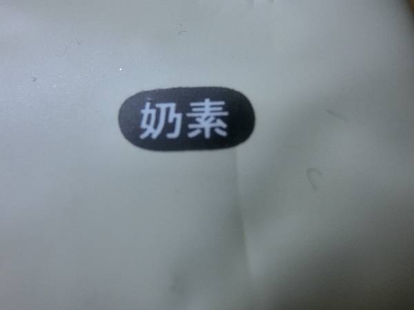 raw-image