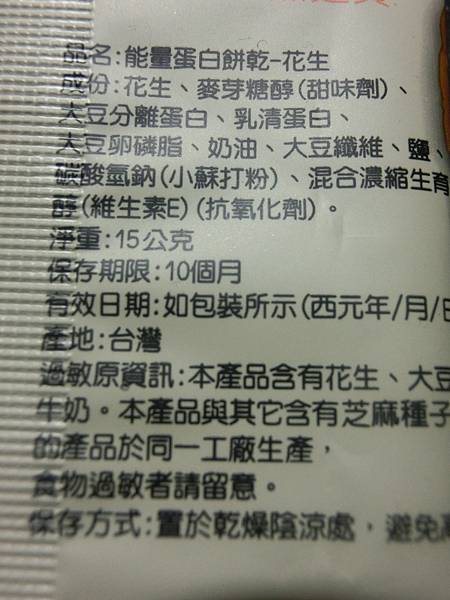 raw-image