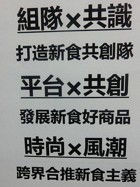 raw-image