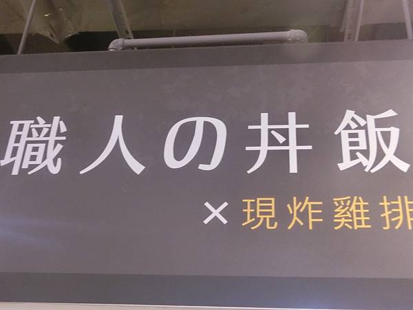 raw-image