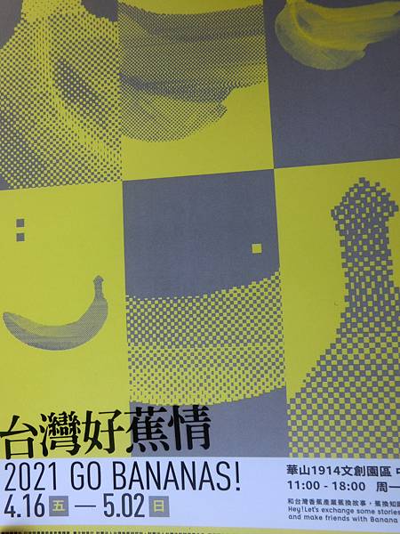 raw-image