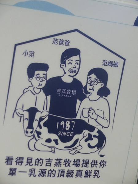 raw-image