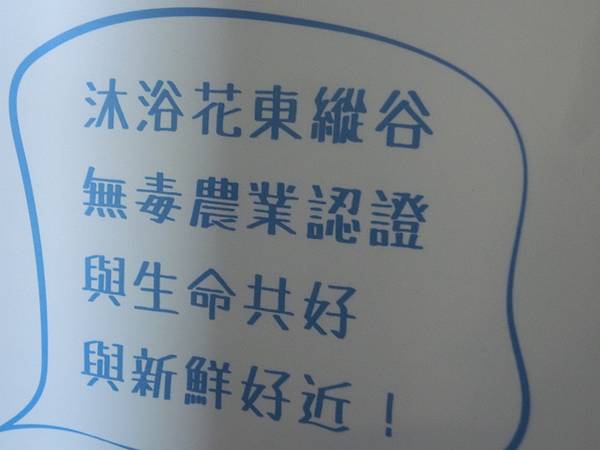 raw-image