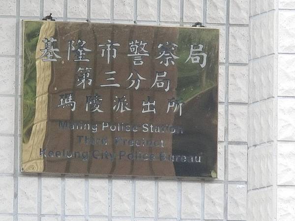 raw-image