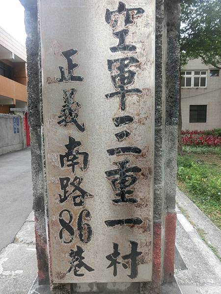 raw-image