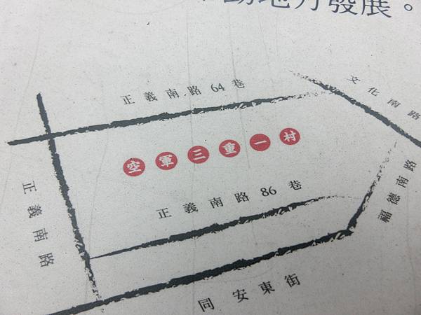 raw-image