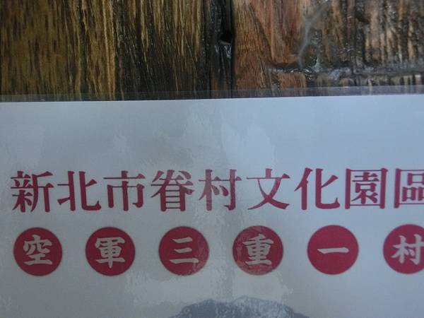 raw-image