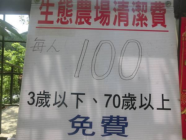 raw-image