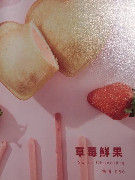raw-image