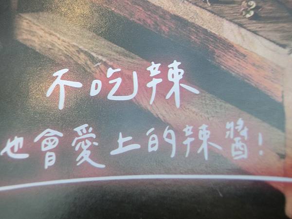 raw-image