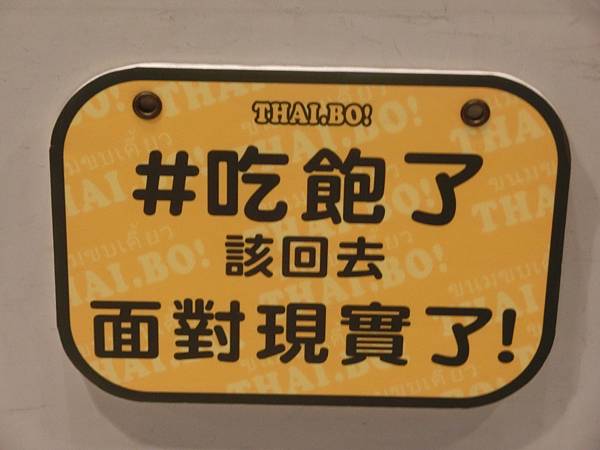 raw-image