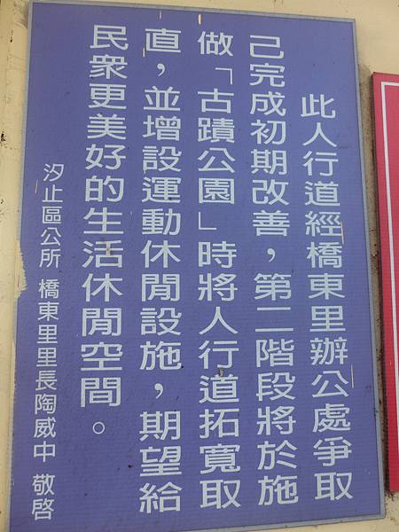 raw-image