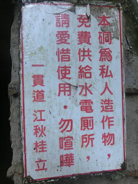 raw-image