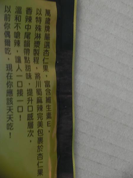 raw-image
