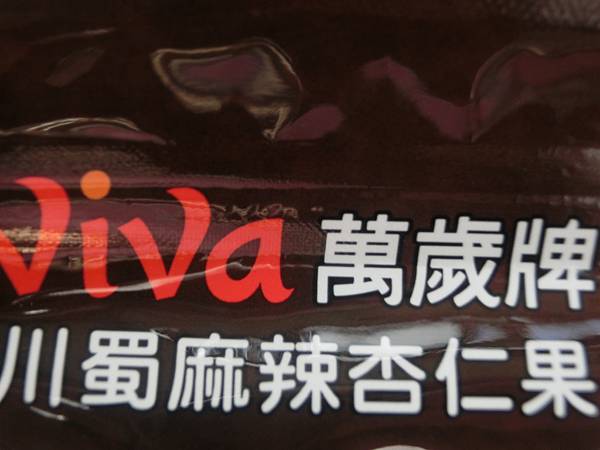 raw-image