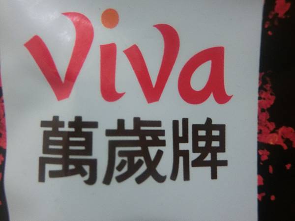 raw-image