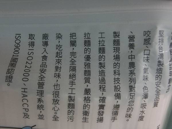 raw-image